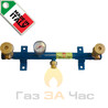 Рампа газовая ГАЗЗАЧАС - 2