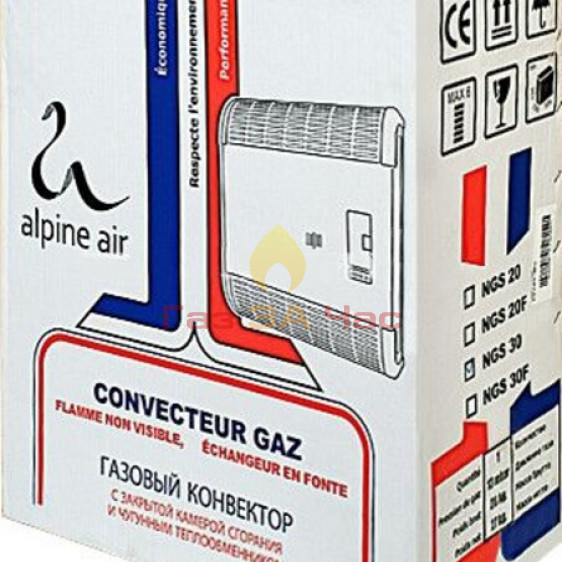 Газовый обогреватель настенный конвектор Alpine Air NGS-503