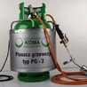 Электрический обогреватель газовых баллонов