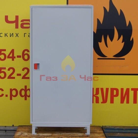 Шкаф для трех кислородных или ацетиленовых газовых баллонов 40л ШБ-3